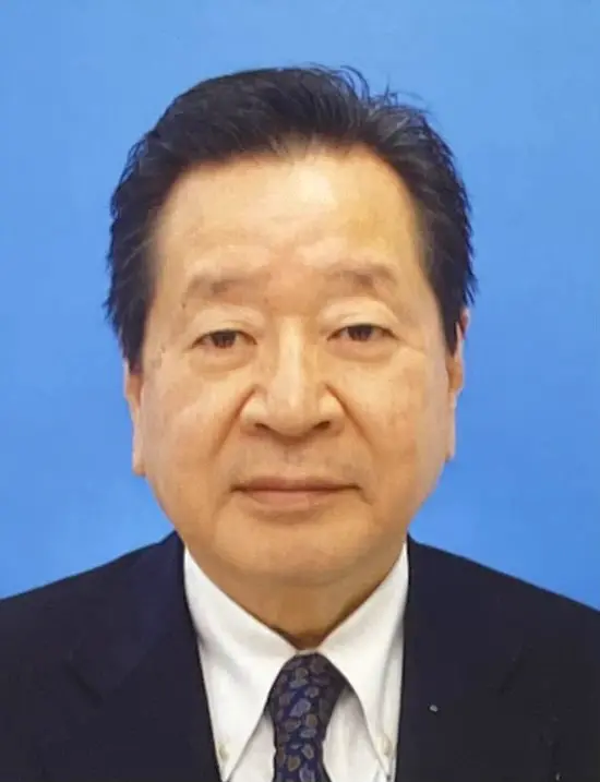 会長　赤堀彰夫